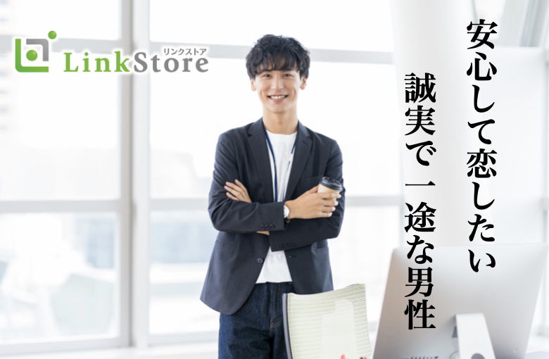 パーティーID:4336641の画像