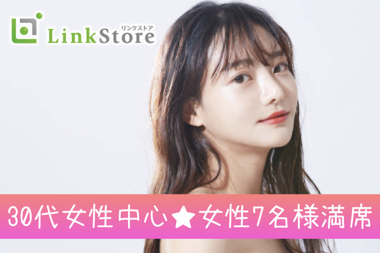 パーティーID:4336641の画像