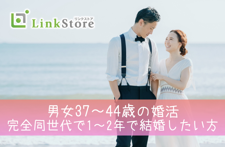 パーティーID:4336632の画像