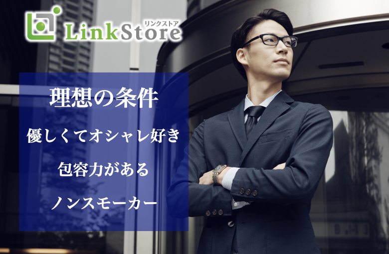 パーティーID:4336636の画像