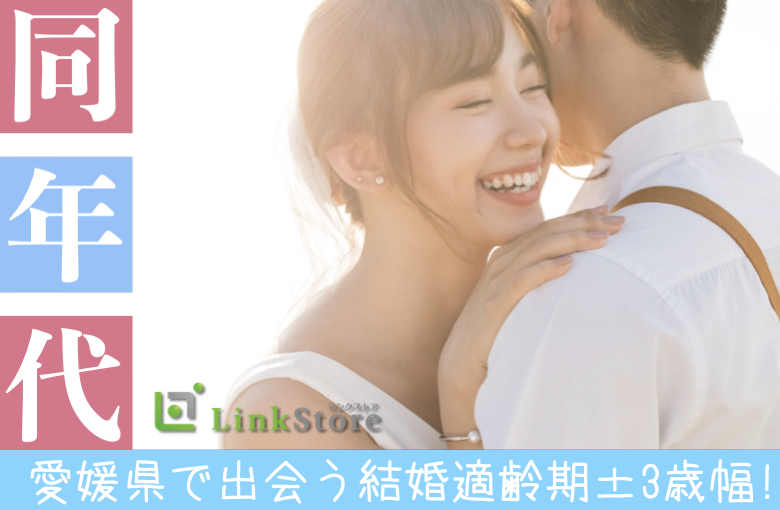 パーティーID:4336637の画像