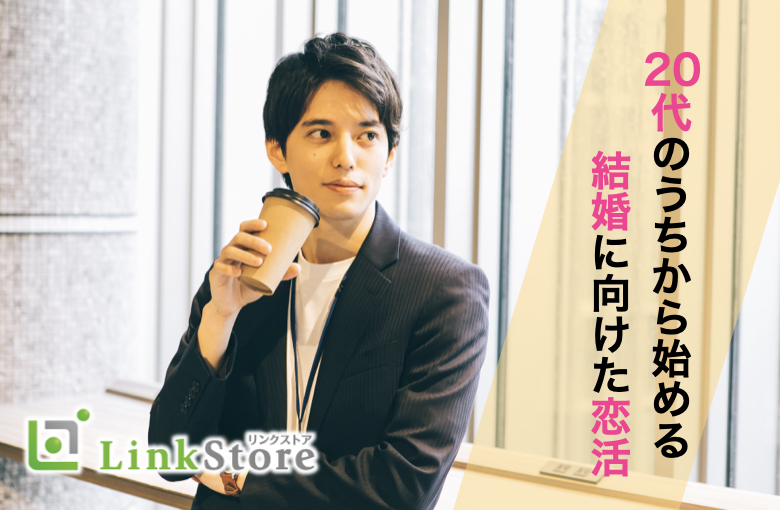 パーティーID:4336638の画像