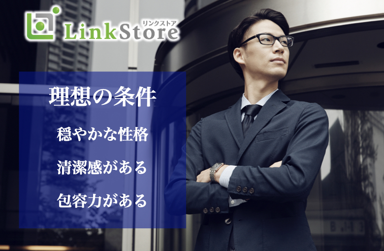 パーティーID:4336751の画像