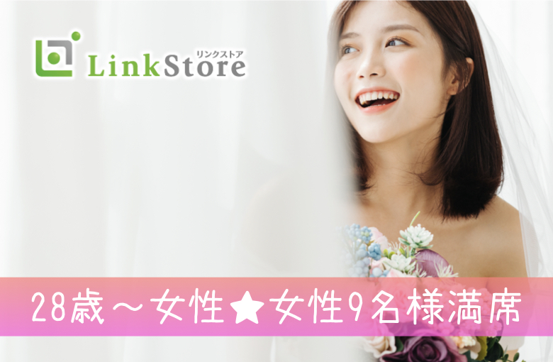 パーティーID:4365658の画像