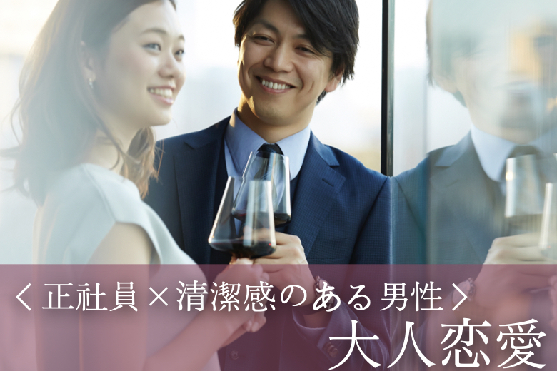 パーティーID:4338756の画像