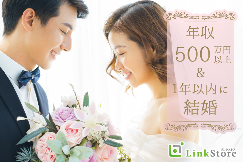 パーティーID:4339684の画像