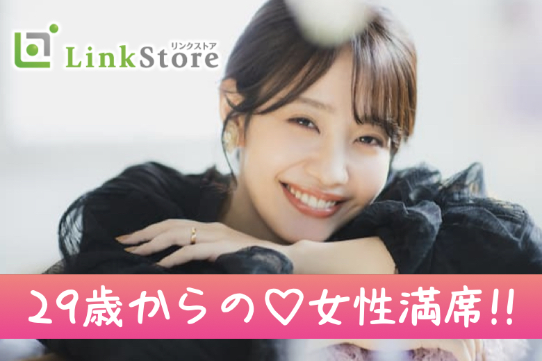 パーティーID:4339684の画像