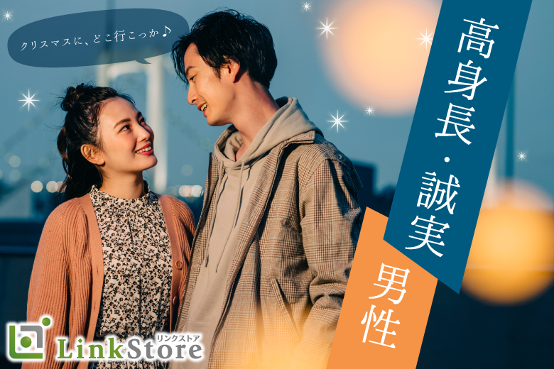 パーティーID:4339708の画像