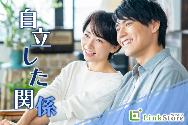 早くも16名様♪40代限定☆付き合うなら結婚前提＜安定収入な正社員・穏やかな性格＞