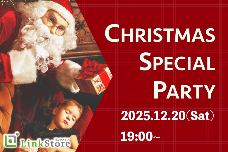 パーティーID:4352110の画像