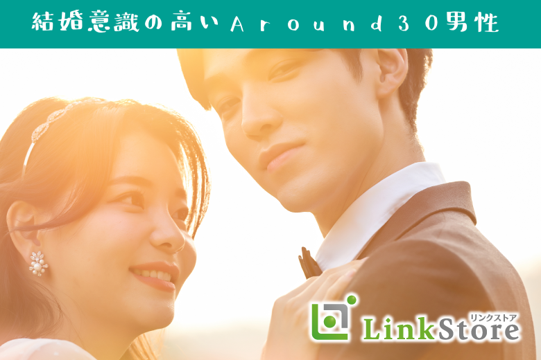 パーティーID:4352203の画像