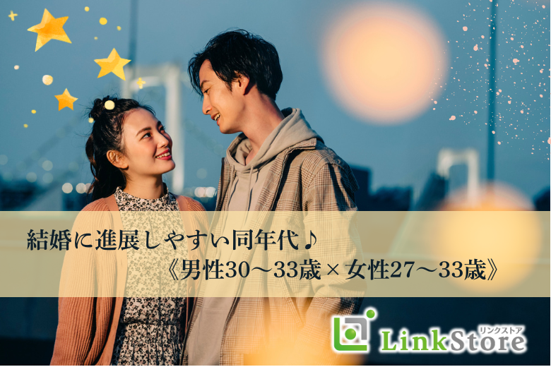 パーティーID:4352239の画像