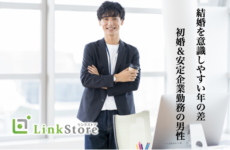 パーティーID:4350625の画像