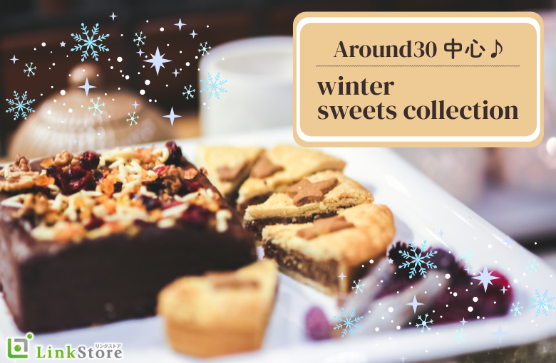 パーティーID:4364627の画像