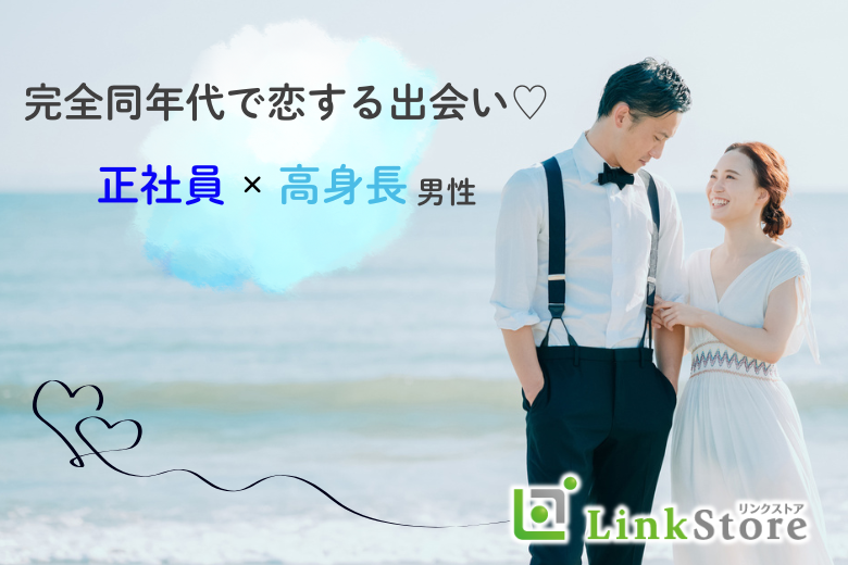 パーティーID:4364631の画像