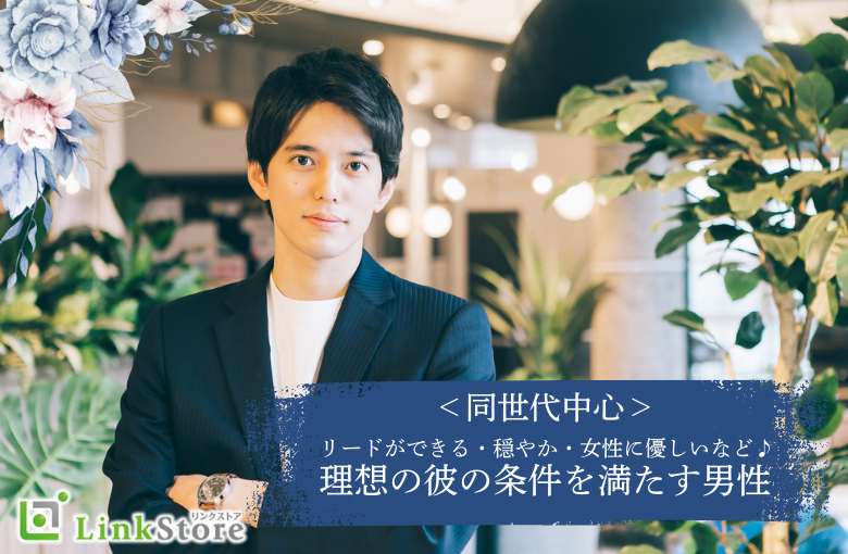 パーティーID:4364643の画像