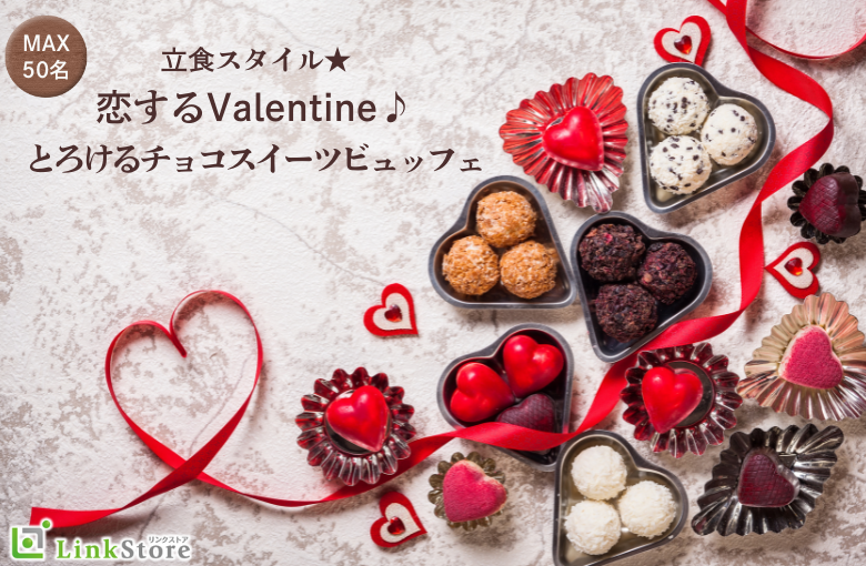 パーティーID:4365735の画像