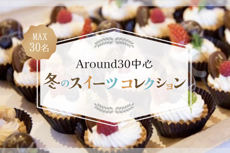 パーティーID:4364151の画像