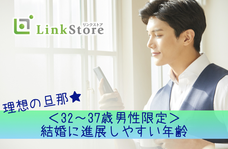 パーティーID:4364404の画像