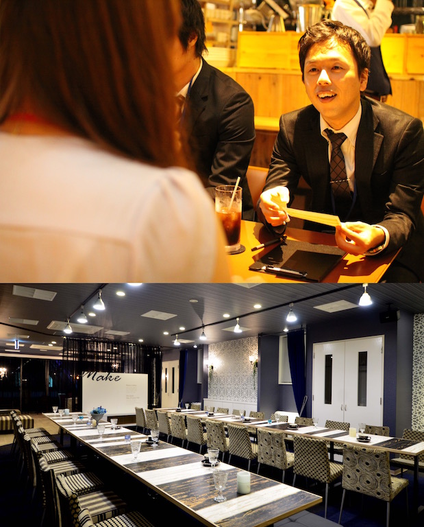 【cafeStyle】結婚前向き★同世代Around40中心編