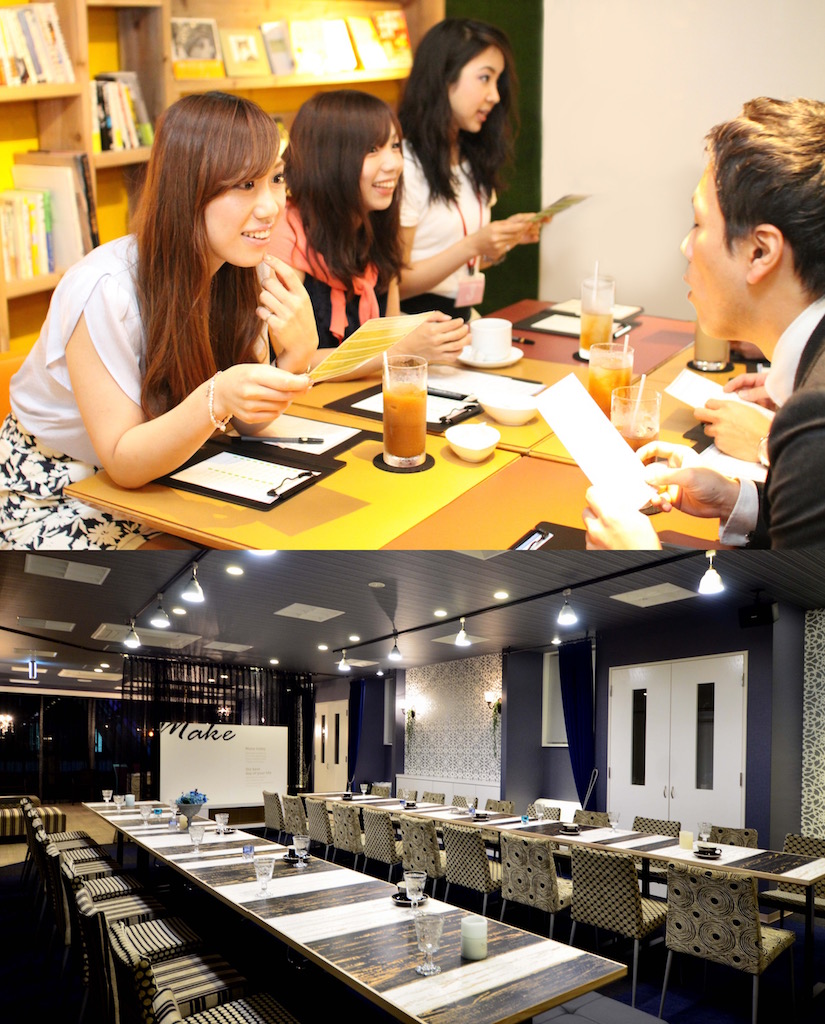 【cafeStyle】初婚限定♡〜大卒男子限定編〜