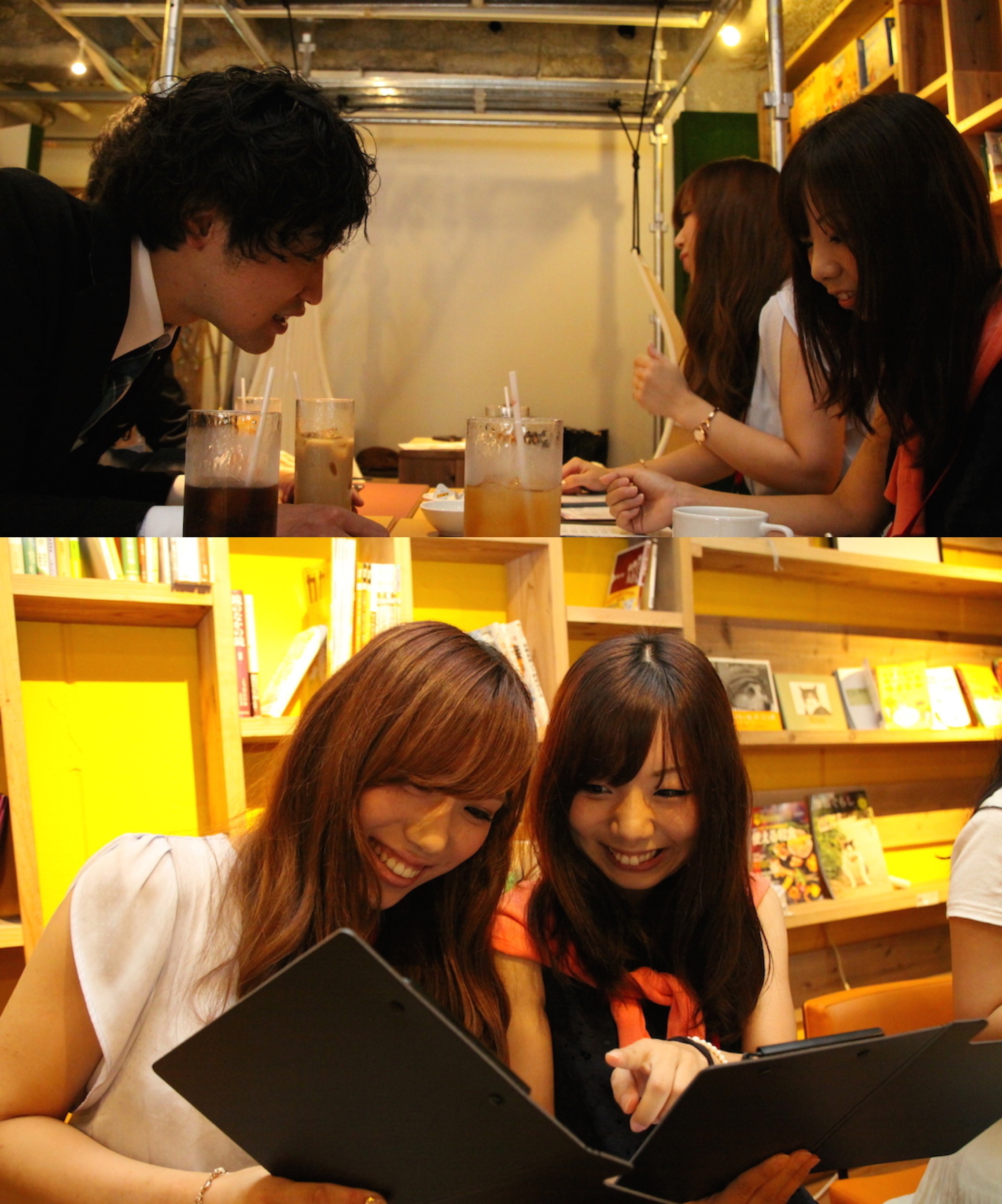 彼氏・彼女募集中 ～仕事帰り編～