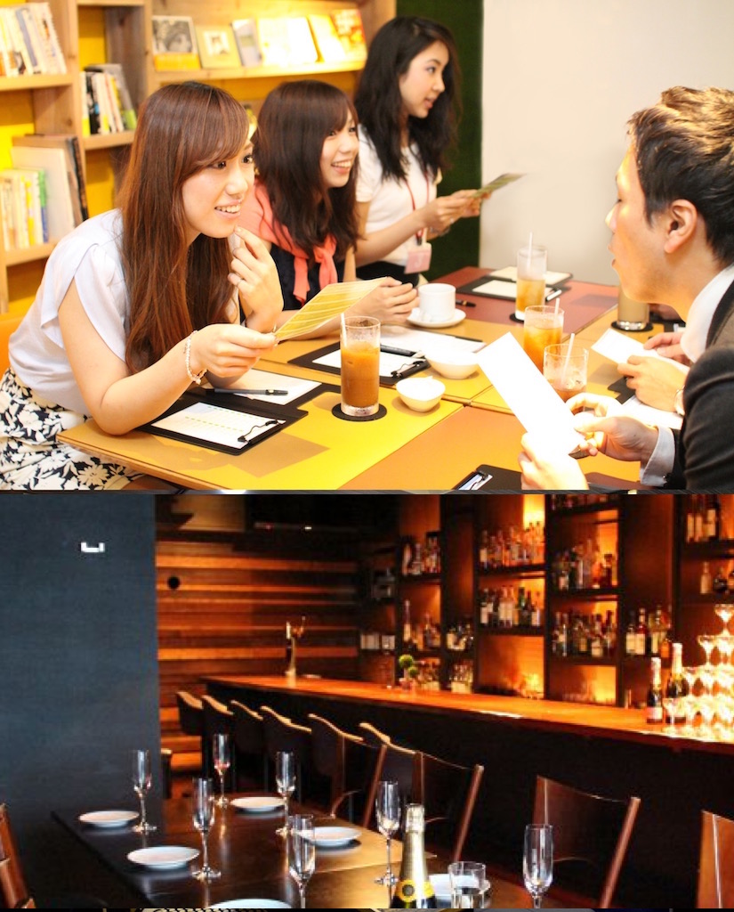 【cafeStyle】Under29女性限定♥真剣に彼氏・彼女募集中