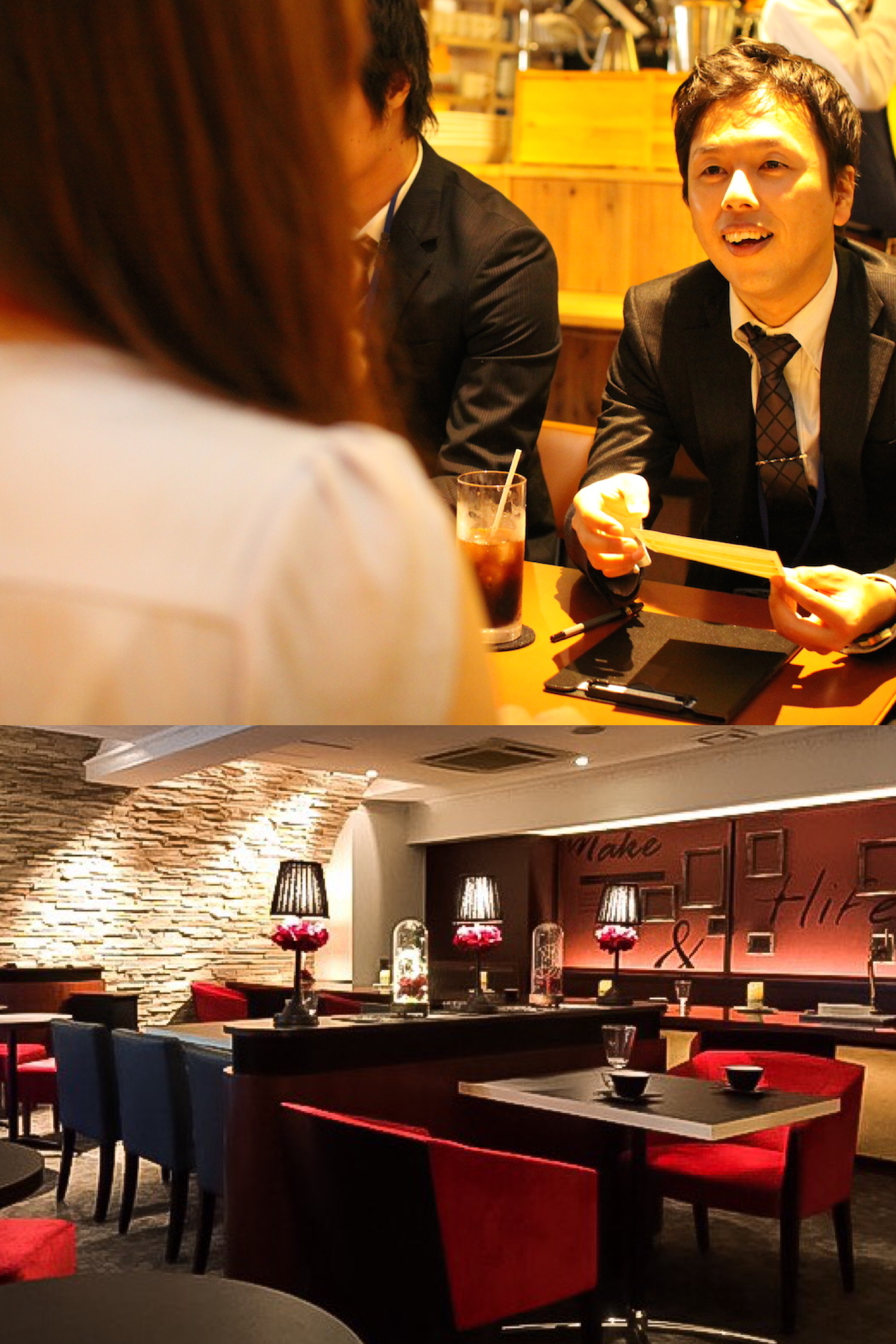 ＜cafeStyle＞30代・40代再婚希望&amp;理解者パーティー