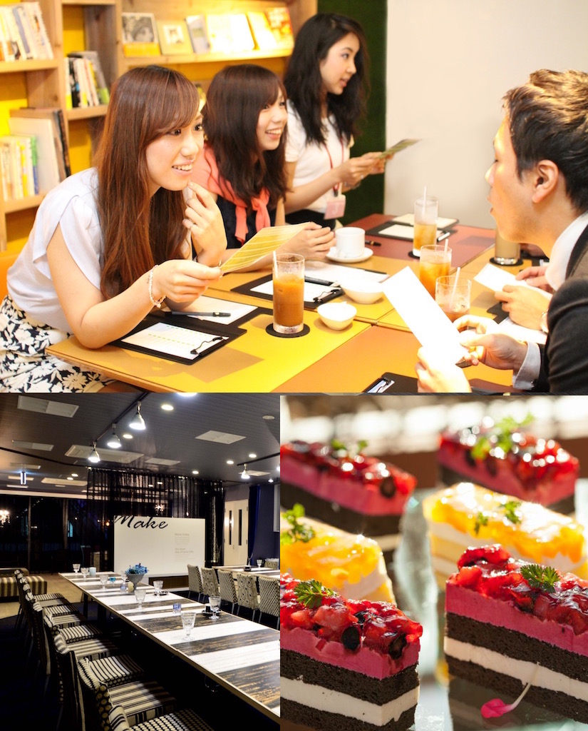 【cafeStyle】大人の真剣婚活♡短期で結婚をお考えの方～スイーツ付き〜