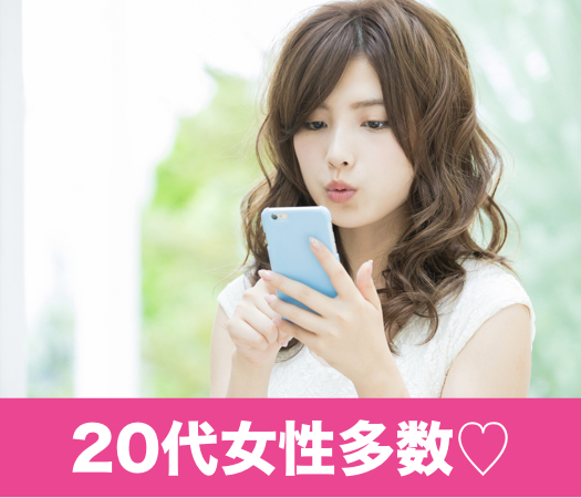 ＜cafeStyle＞ぎゅっと恋する6歳幅♡