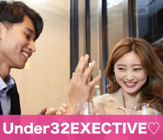 ＜cafeStyle＞Under32EXECUTIVE♡
