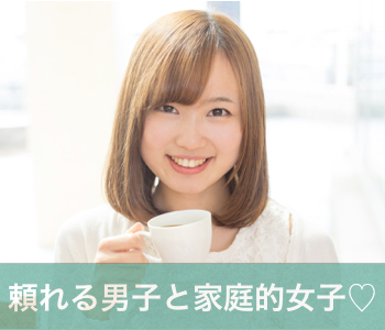 【cafeStyle】Men's Premium