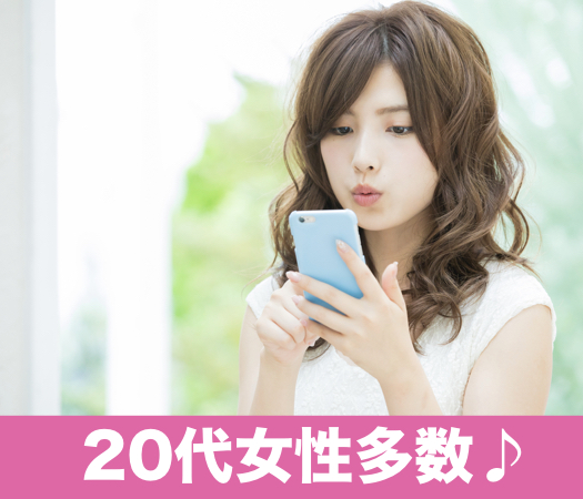 ＜CafeStyle＞真剣婚活☆2年以内に結婚をお考えの方