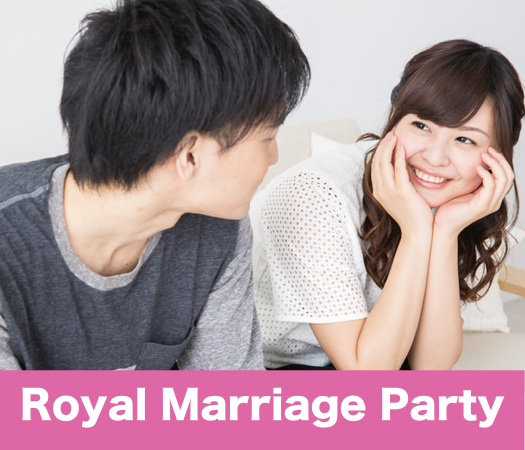 ＜cafeStyle＞Royal Marriage Party