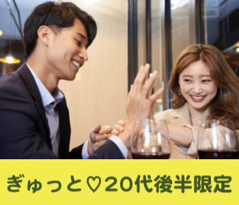 ＜cafeStyle＞4歳幅の20代後半★Premiumのイメージ写真