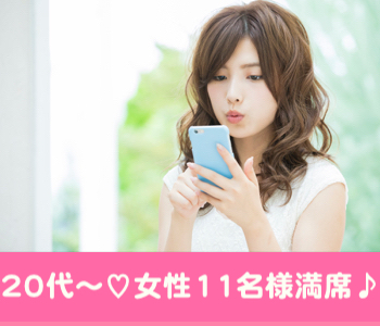 ＜cafeStyle＞身長171cm以上EXECUTIVE〜デザート付き〜のイメージ写真