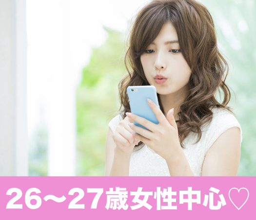 ＜cafeStyle＞ぎゅっと恋する6歳幅★