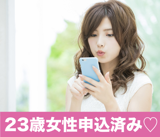 ＜cafeStyle＞将来年収500万超える予定、もう超えてます男性編。のイメージ写真