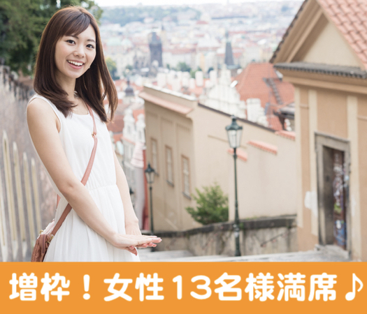 【cafeStyle】30代中心☆オトナの恋の見つけ方★