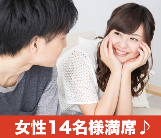 ＜cafeStyle＞ぎゅっと恋する☆28歳からの4歳幅彼女♪