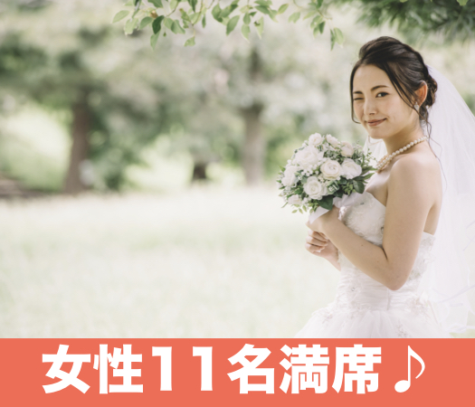 【cafeStyle】婚姻歴有り・理解者限定パーティー♪