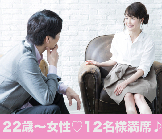 ＜cafeStyle＞ちょっぴり年上♪28歳からの4歳幅彼氏