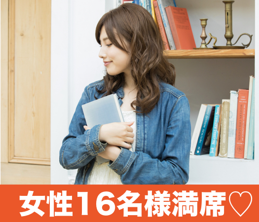 Men's Premiumのイメージ写真