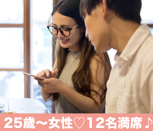 ＜BarStyle＞こんな人と出逢いたい♪〜程よく筋肉質な男性〜