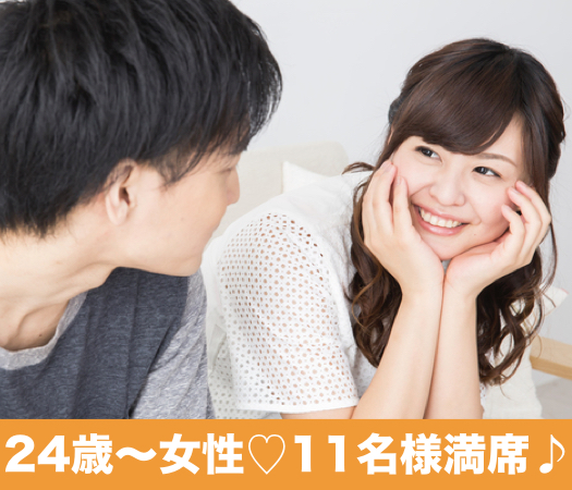 結婚しても恋人みたいな関係が理想な方♪