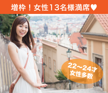 年齢が近い方が恋愛対象という方☆平成生まれ男性編