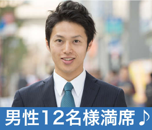 ぎゅっと恋する☆28歳からの4歳幅彼女♪