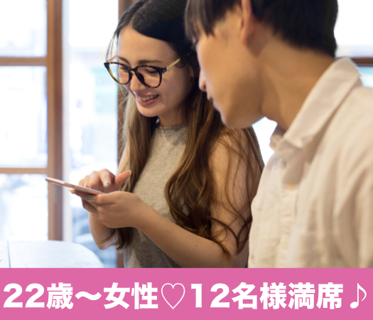 会いに行ける距離で出逢いたい♪徳島市在住or勤務地が徳島市の男性のイメージ写真