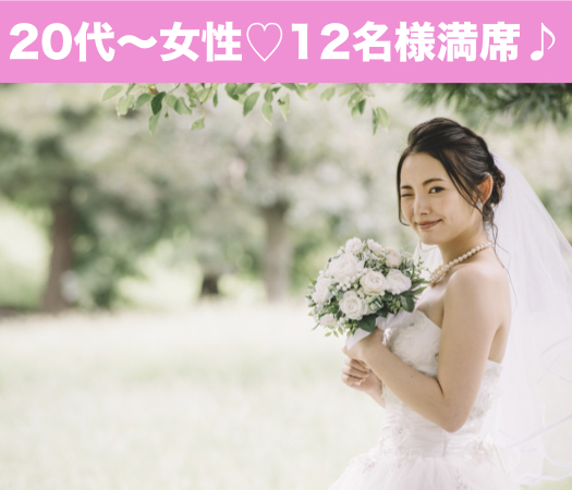 ぎゅっと恋する6歳幅彼女♪