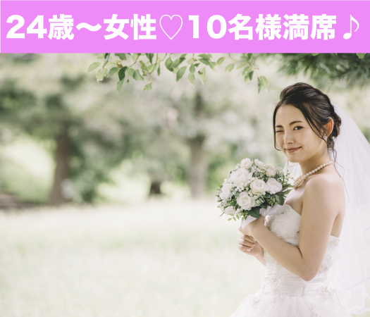 クシャッと笑う笑顔が素敵♪〜26歳からの3歳幅彼氏〜